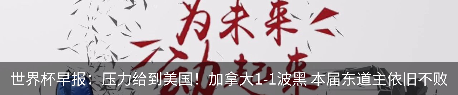 资讯中心