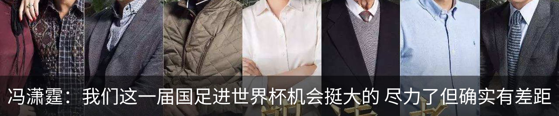 资讯中心