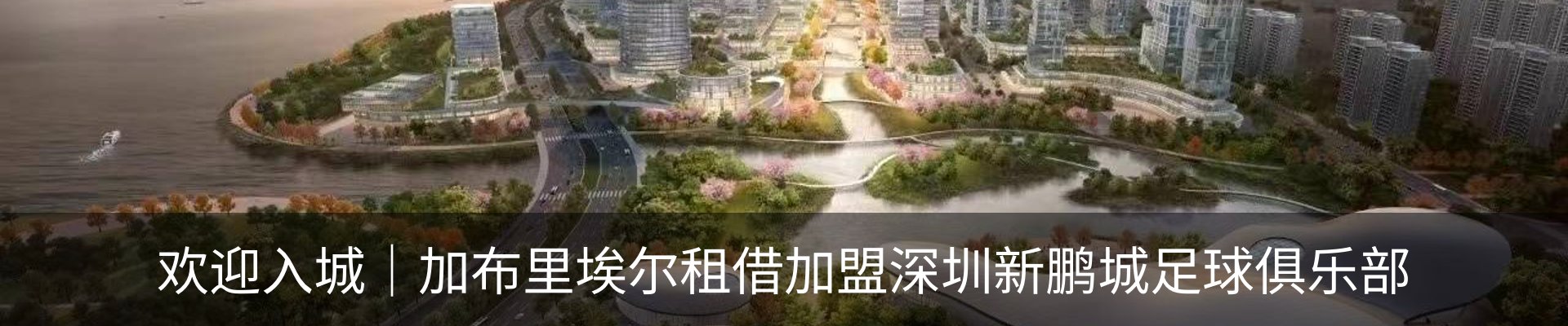 资讯中心