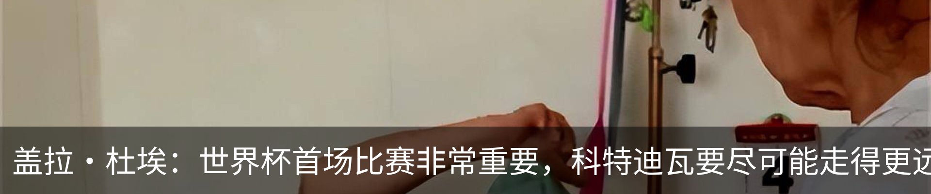 资讯中心