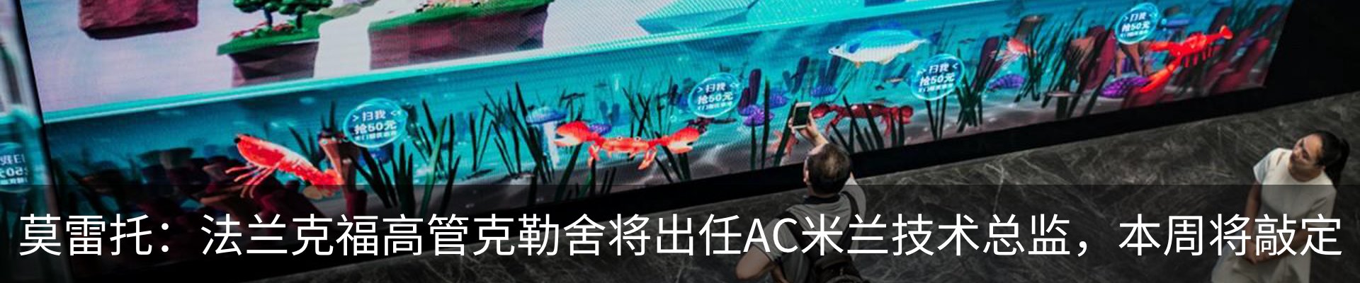 资讯中心