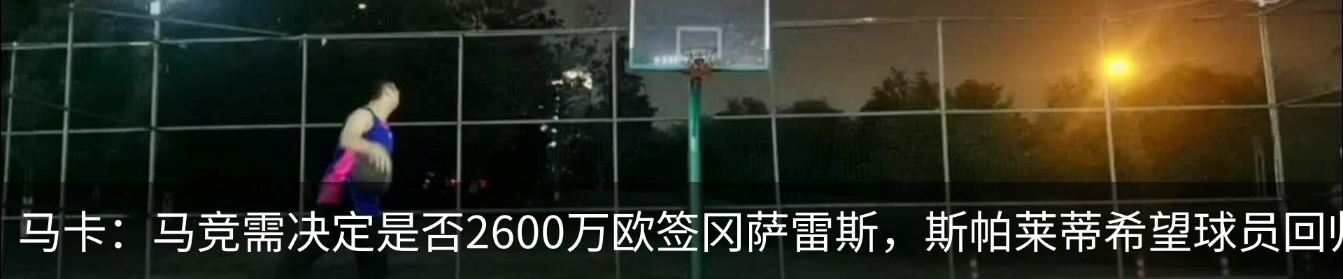 资讯中心